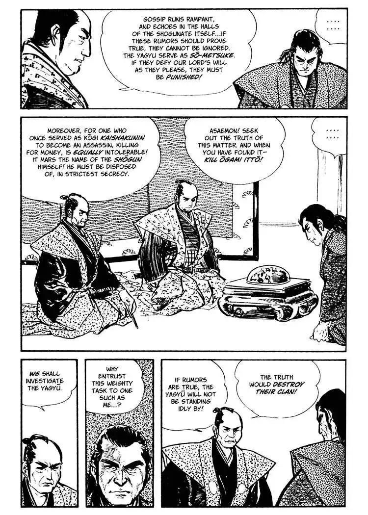 Lone Wolf and Cub Chapter 27 14